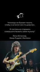 Изнаночное изображение