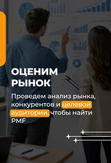 Изнаночное изображение