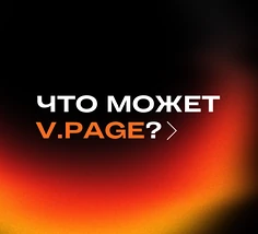 Изнаночное изображение