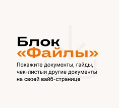 Изнаночное изображение