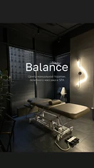 Изнаночное изображение