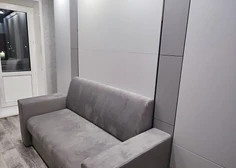 Изнаночное изображение