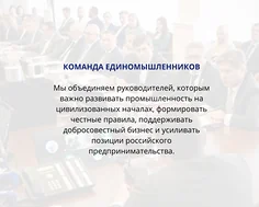 Изнаночное изображение