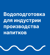 Изнаночное изображение