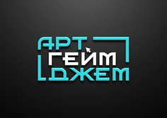 Изнаночное изображение