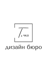 Изнаночное изображение