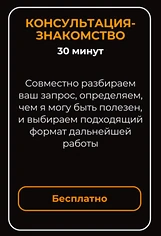 Изнаночное изображение