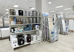 Изнаночное изображение