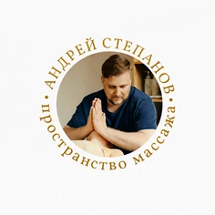 Изнаночное изображение