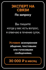Изнаночное изображение