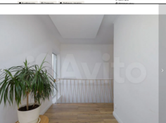 Изнаночное изображение