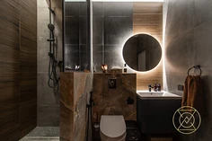 Изнаночное изображение