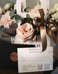 Изнаночное изображение