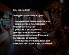 Изнаночное изображение