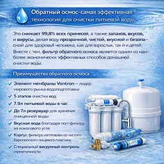 Изнаночное изображение