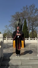 Изнаночное изображение