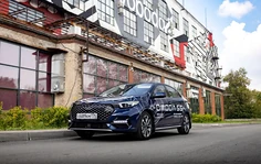 Изнаночное изображение