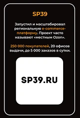 Изнаночное изображение