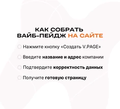 Изнаночное изображение