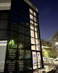 Изнаночное изображение