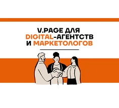 Изнаночное изображение