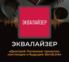 Изнаночное изображение