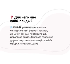 Изнаночное изображение