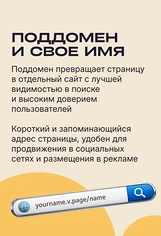 Изнаночное изображение