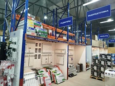 Изнаночное изображение