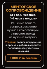 Изнаночное изображение