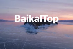 Изнаночное изображение