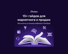 Изнаночное изображение