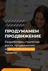 Изнаночное изображение