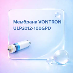 Изнаночное изображение