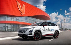 Изнаночное изображение