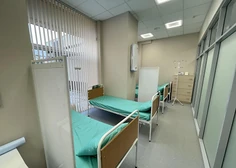 Изнаночное изображение