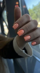 Изнаночное изображение