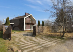 Изнаночное изображение