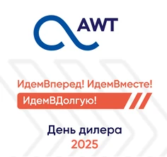 Изнаночное изображение