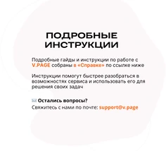 Изнаночное изображение