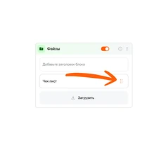 Изнаночное изображение