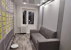 Изнаночное изображение