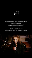 Изнаночное изображение