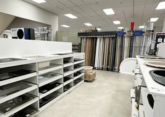 Изнаночное изображение