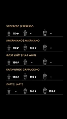 Изнаночное изображение