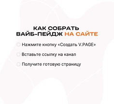 Изнаночное изображение