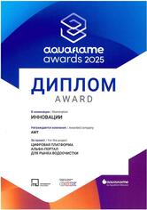 Изнаночное изображение