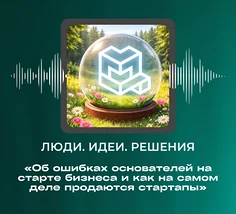 Изнаночное изображение