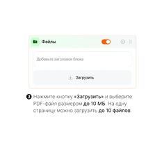 Изнаночное изображение