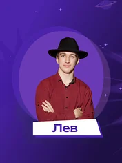 Изнаночное изображение